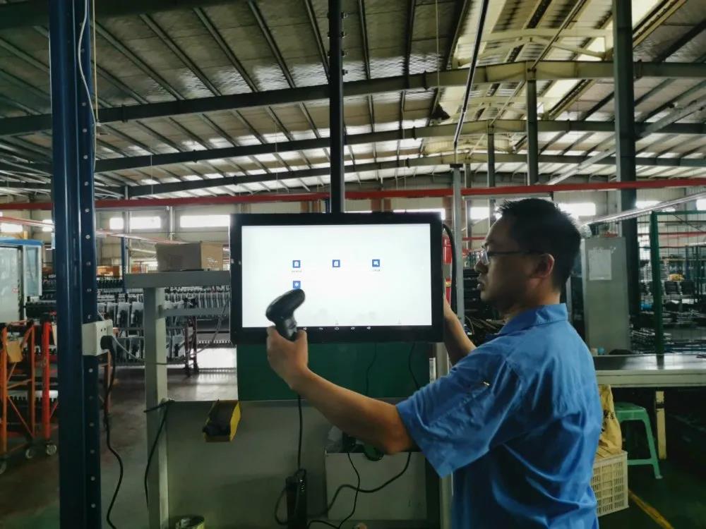 【管家婆】發版公告 | 管家婆掌上工廠V20.5.3